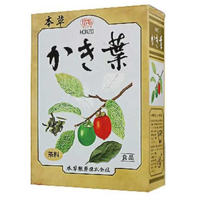 本草製薬 本草製薬 本草 かき葉 5g×24包  