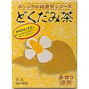 本草製薬 ホンゾウのどくだみ茶 5g×36包 ドクダミチャ