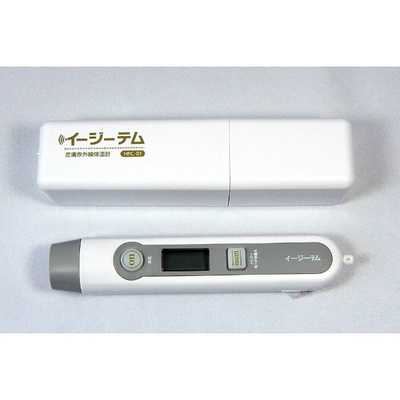 原沢製薬工業 非接触型体温計 イージーテム HPC-01 の通販 - カテゴリ