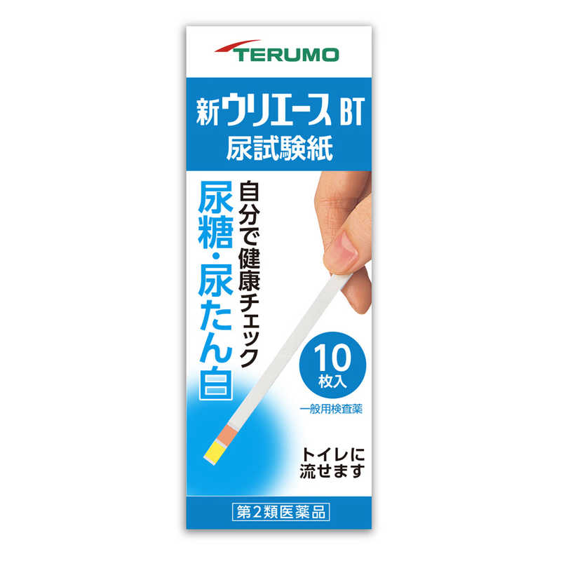 テルモ テルモ 【第2類医薬品】 新ウリエースBT（10枚）〔検査薬〕  