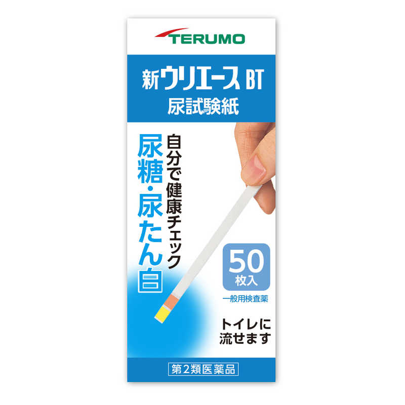 テルモ テルモ 【第2類医薬品】 新ウリエースBT（50枚）〔検査薬〕  