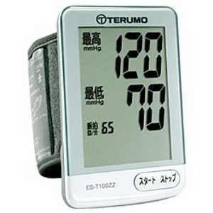 テルモ 【アウトレット】血圧計[手首式] 管理 EST100ZZ