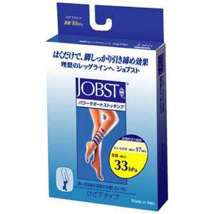 テルモ JOBSTひざ下タイプM JPJS77844P1 ライトベージュ