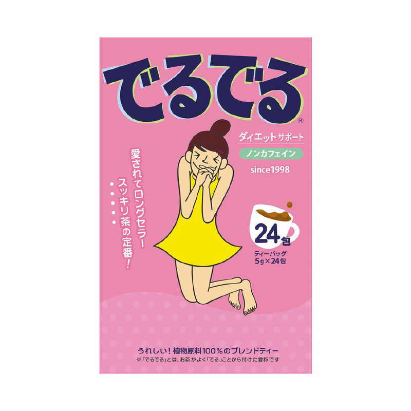 昭和製薬 昭和製薬 でるでる 7.4gX24H  