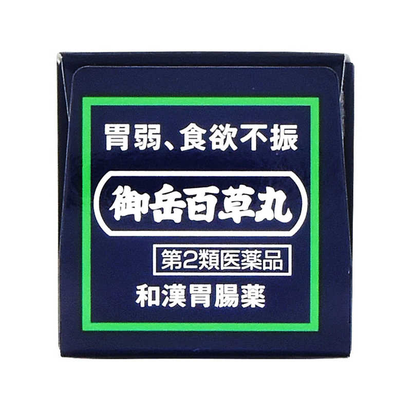 長野県製薬 長野県製薬 【第2類医薬品】 御岳百草丸（500粒）  