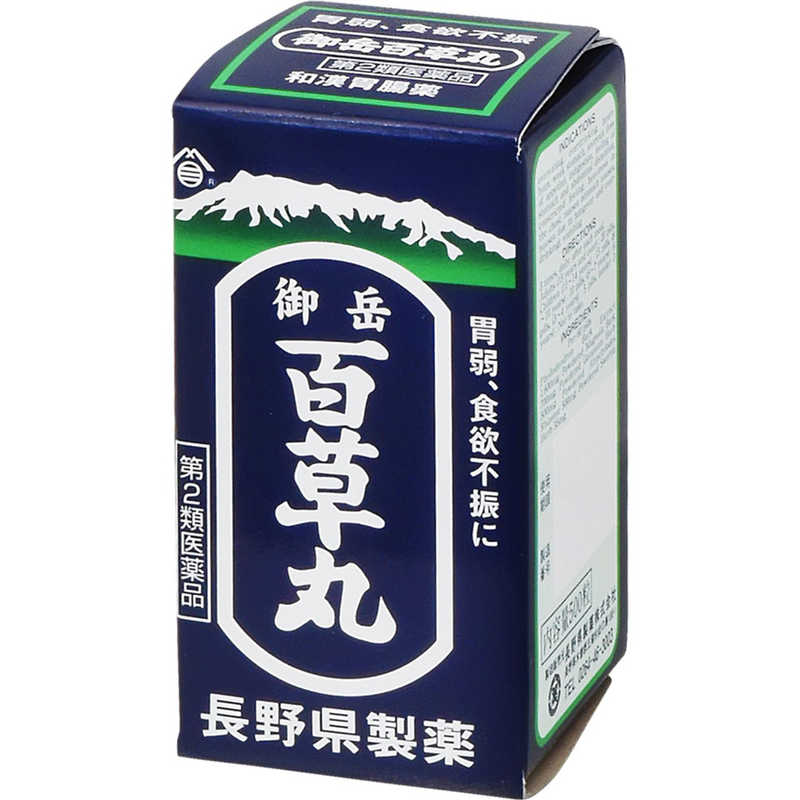 長野県製薬 長野県製薬 【第2類医薬品】 御岳百草丸（500粒）  
