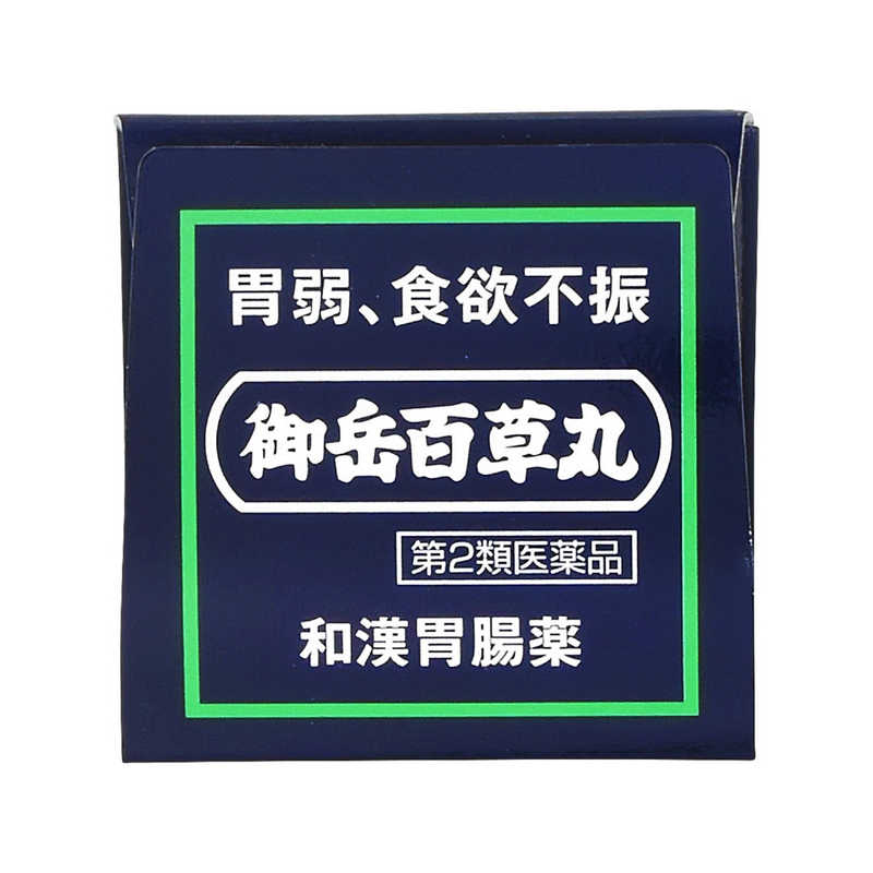 長野県製薬 長野県製薬 【第2類医薬品】 御岳百草丸（1200粒）〔胃腸薬〕  
