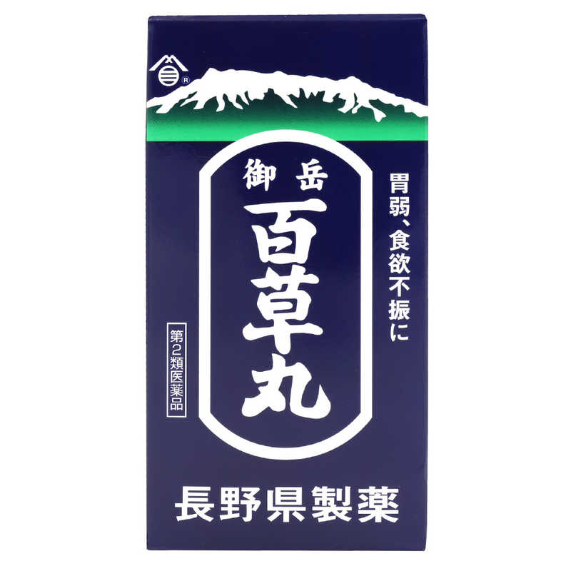 長野県製薬 長野県製薬 【第2類医薬品】 御岳百草丸（1900粒）〔胃腸薬〕  