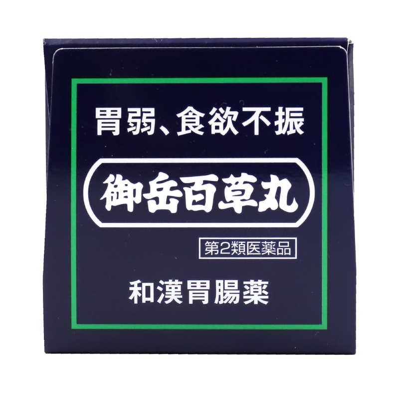 長野県製薬 長野県製薬 【第2類医薬品】 御岳百草丸（1900粒）〔胃腸薬〕  