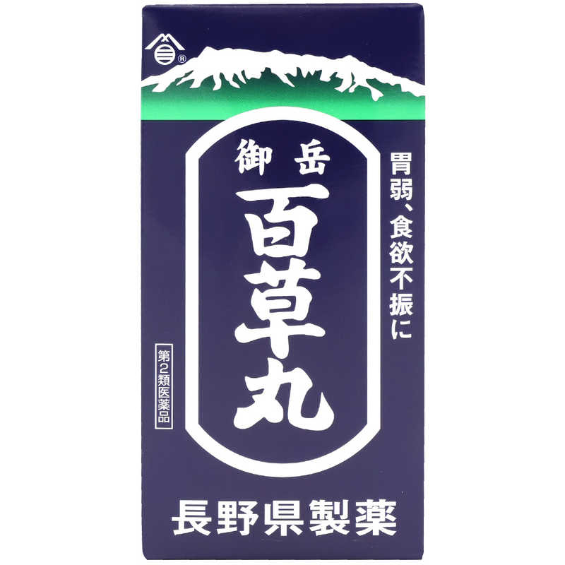 長野県製薬 長野県製薬 【第2類医薬品】 御岳百草丸（4100粒）  