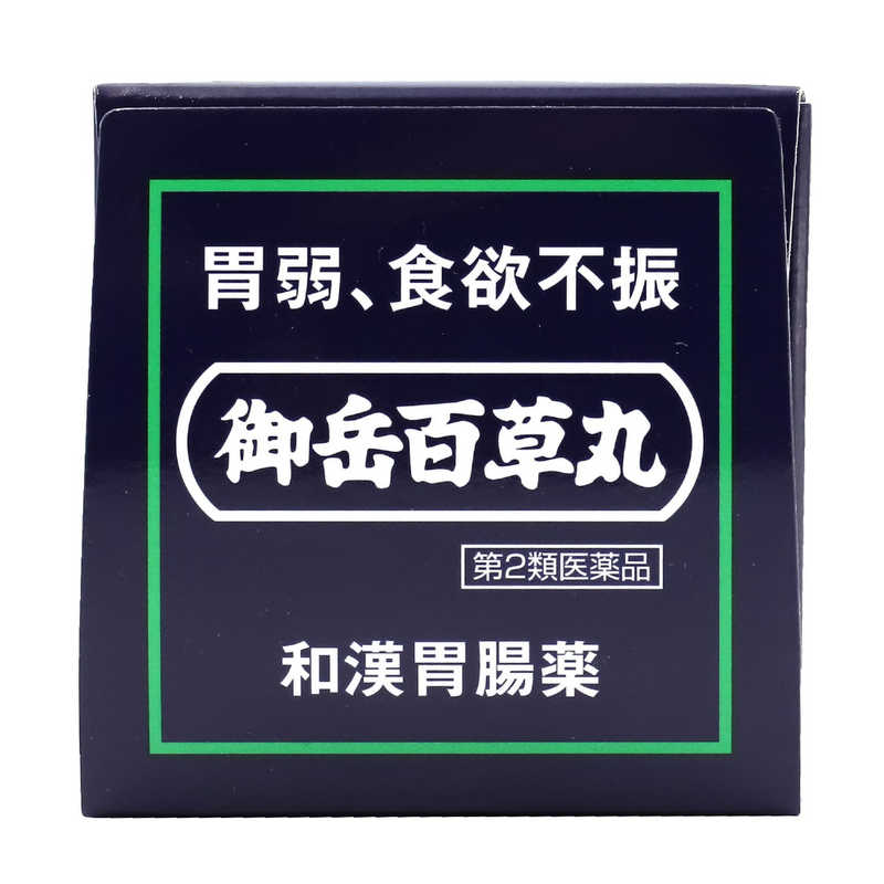 長野県製薬 長野県製薬 【第2類医薬品】 御岳百草丸（4100粒）  