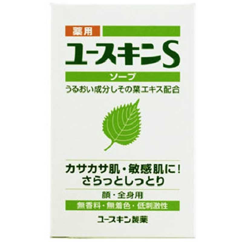 ユースキン製薬 ユースキン製薬 薬用ユースキンＳソープ (９０ｇ)【医薬部外品】  