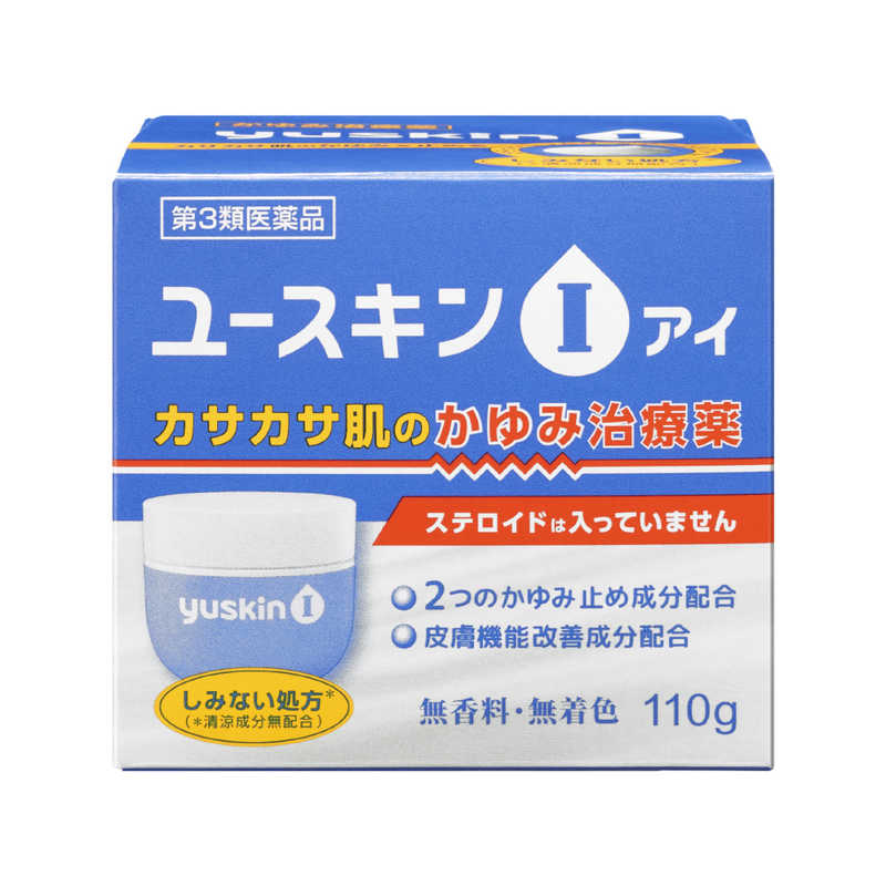 ユースキン製薬 ユースキン製薬 【第3類医薬品】ユースキンI(110g) ★セルフメディケーション税制対象商品  