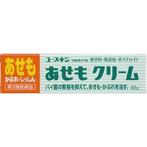 ユースキン製薬 【第3類医薬品】ユースキンリカAソフト(32g) ★セルフメディケーション税制対象商品