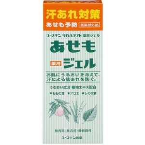 ユースキン製薬 ユースキン薬用あせもジェル 140ml【医薬部外品】 