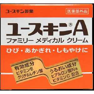 ユースキン製薬 yuskin（ユースキン）Aハンドクリーム (70g)【医薬部外品】 