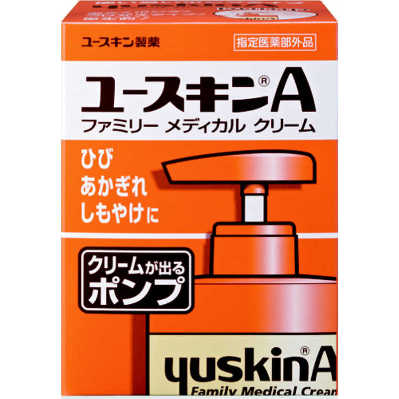 ユースキン製薬 ユースキン製薬 yuskin A（ユースキンA） ポンプ 260g 〔皮膚薬〕  