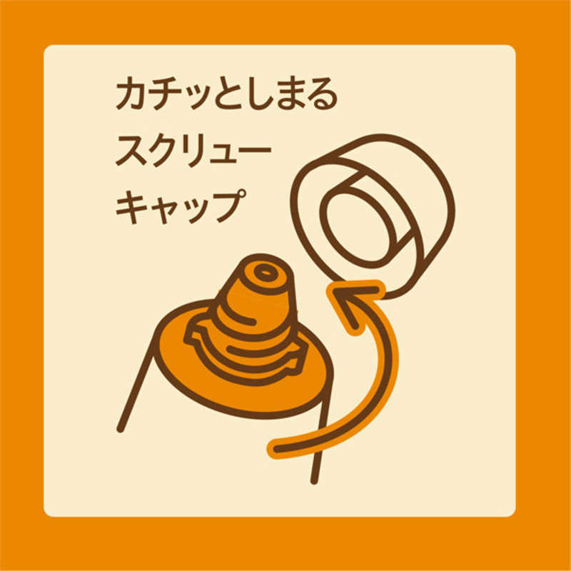 ユースキン製薬 ユースキン製薬 ユースキンチューブ 80g  