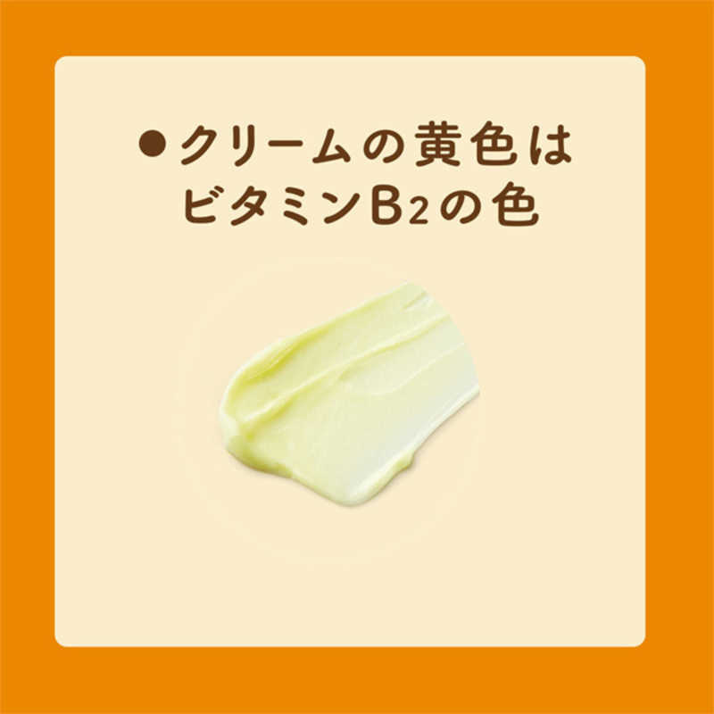 ユースキン製薬 ユースキン製薬 ユースキンボトル 120g  
