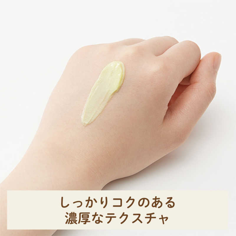 ユースキン製薬 ユースキン製薬 ユースキンボトル 120g  