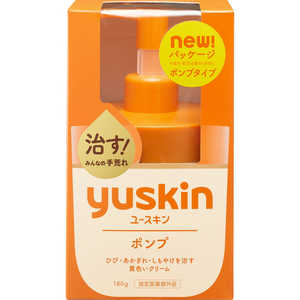 ユースキン製薬 ユースキンポンプ 180g 部外品 ユースキンポンプ180G