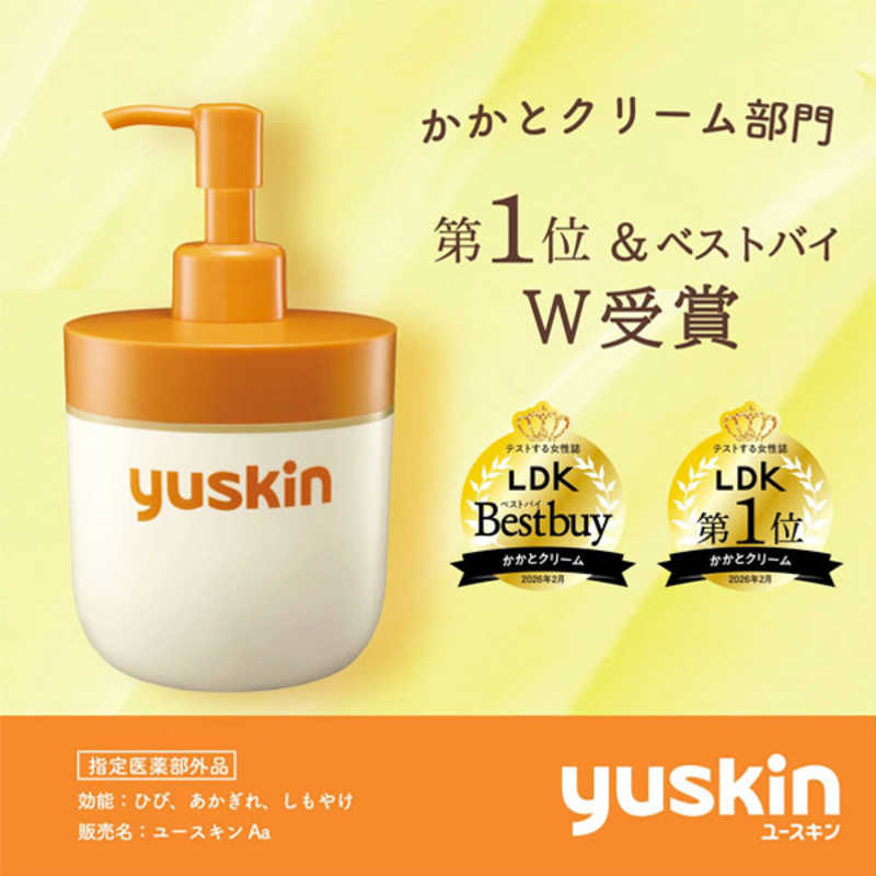 ユースキン製薬 ユースキン製薬 ユースキンポンプ 180g つけかえ  