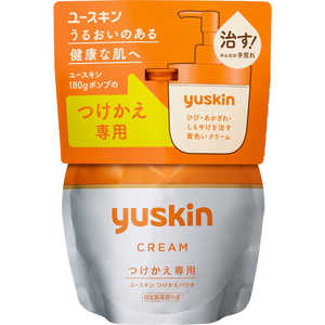 ユースキン製薬 ユースキンポンプ 180g つけかえ