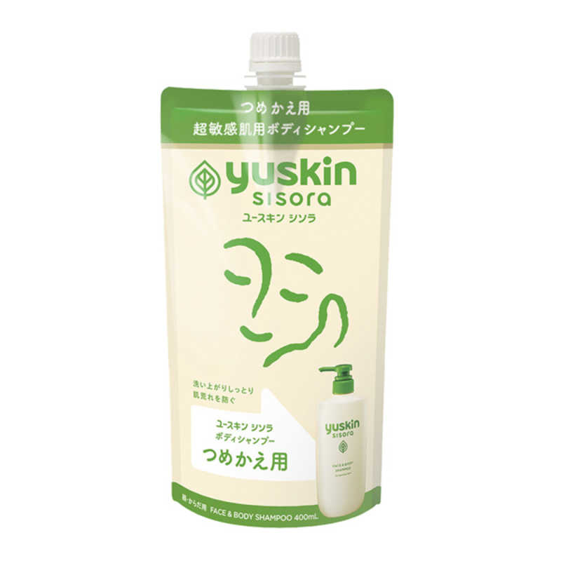 ユースキン製薬 ユースキン製薬 シソラ ボディシャンプー 400mL つめかえ パウチ  