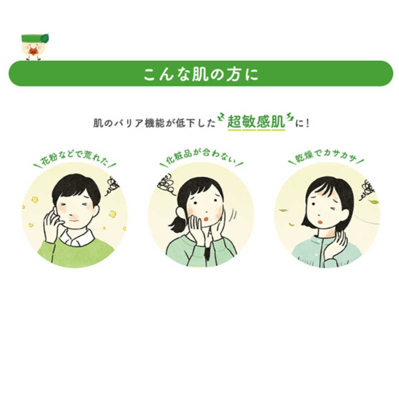 ユースキン製薬 ユースキン製薬 シソラ ボディシャンプー 400mL つめかえ パウチ  