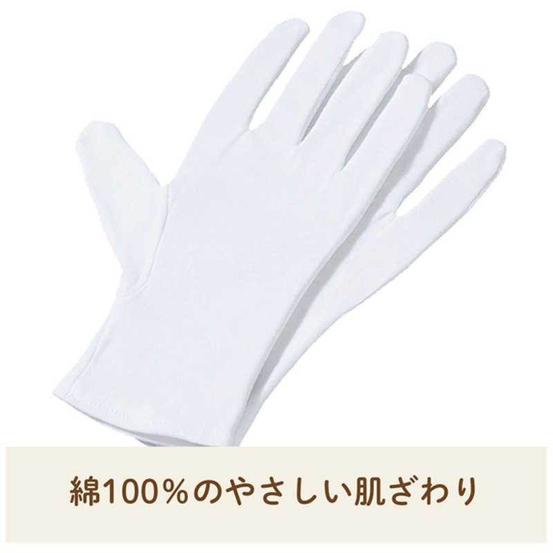 ユースキン製薬 ユースキン製薬 ユースキン  ハンドガード 1セット  