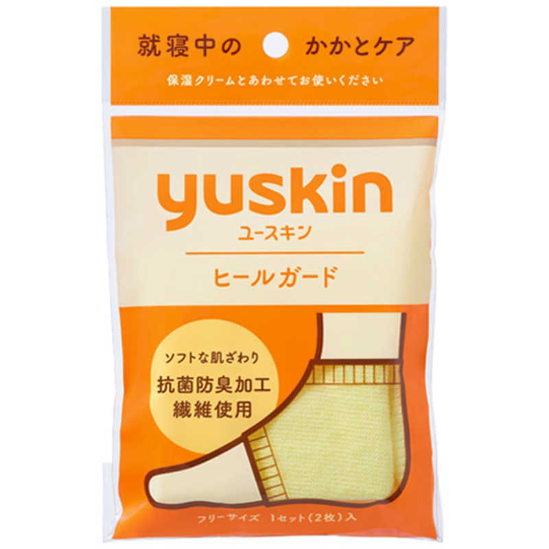 ユースキン製薬 ユースキン製薬 ユースキン  ヒールガード 1セット フリーサイズ (返品交換不可)  