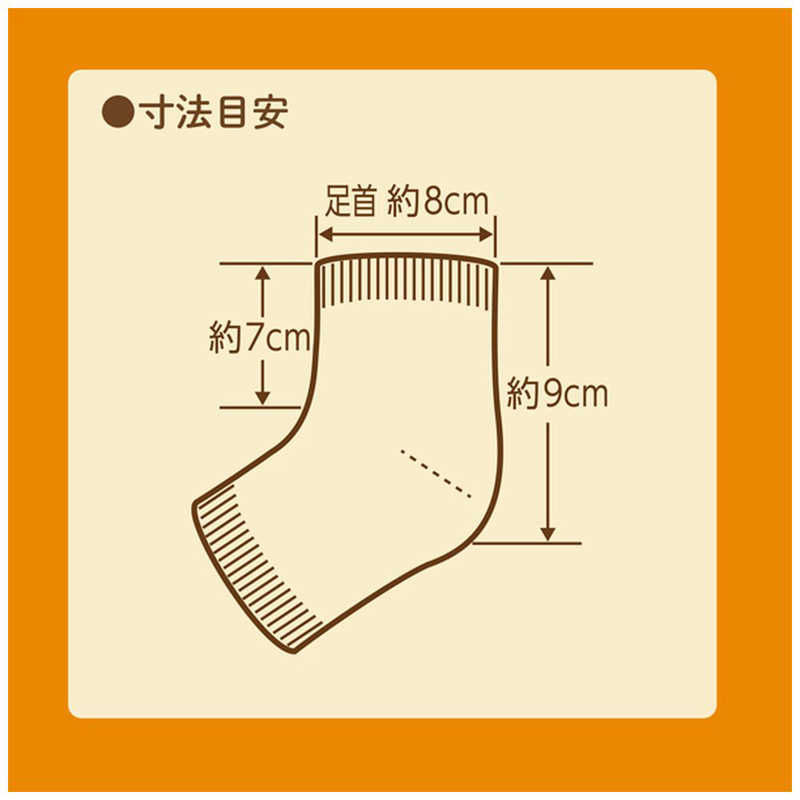 ユースキン製薬 ユースキン製薬 ユースキン  ヒールガード 1セット フリーサイズ (返品交換不可)  