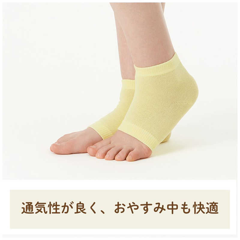 ユースキン製薬 ユースキン製薬 ユースキン  ヒールガード 1セット フリーサイズ (返品交換不可)  