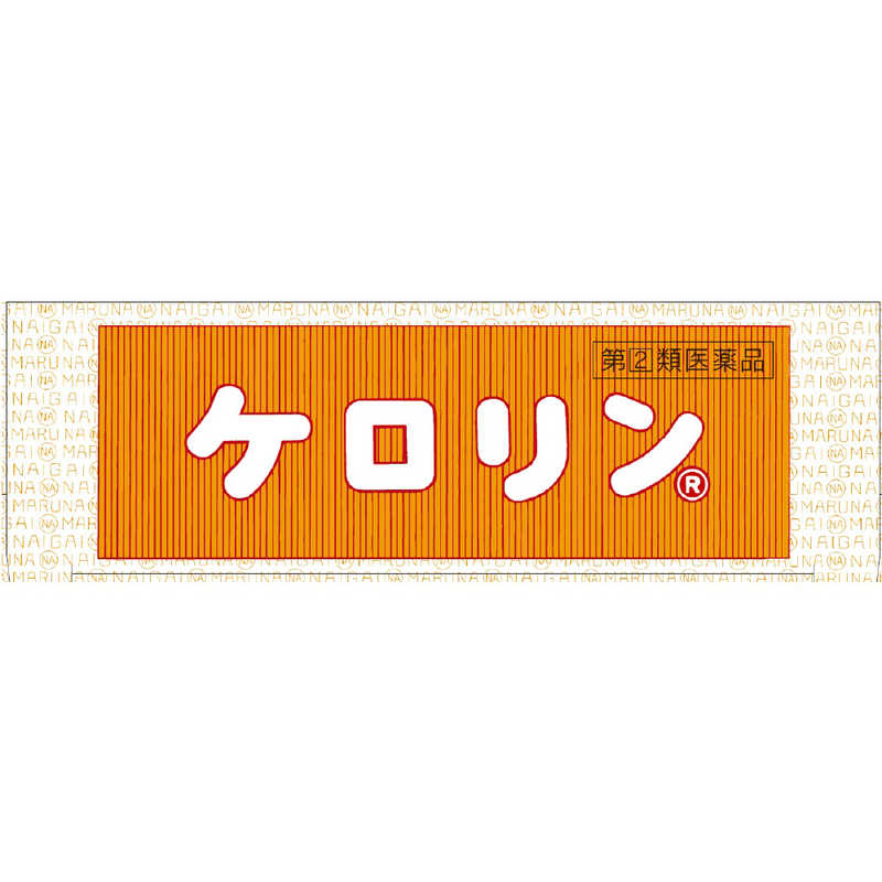 富山めぐみ製薬 富山めぐみ製薬 【第（2）類医薬品】ケロリン(64包) ★セルフメディケーション税制対象商品  