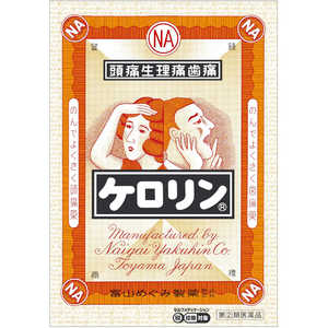 富山めぐみ製薬 【第（2）類医薬品】ケロリン 64包〔鎮痛薬〕★セルフメディケーション税制対象商品 