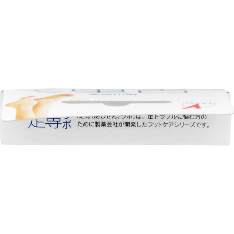 横山製薬 横山製薬 足専ラボ ウオノメコロリ絆創膏50 Sサイズ  