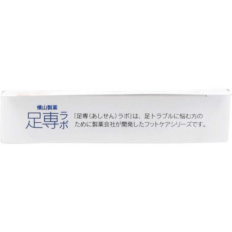 横山製薬 横山製薬 足専ラボ ウオノメコロリ絆創膏50 Lサイズ  