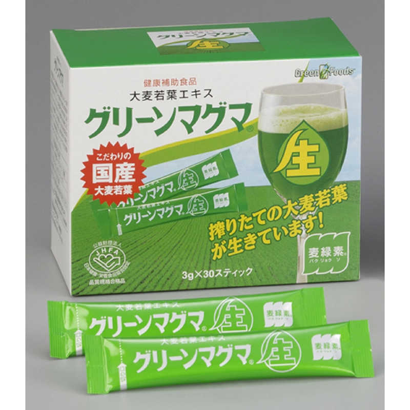 ケンプリア ケンプリア グリーンマグマ 3g×30包  