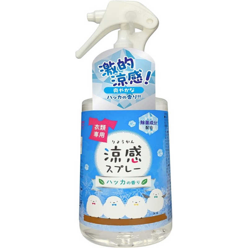 小堺製薬 小堺製薬 Bluvo涼感スプレー ハッカの香り 285ml  
