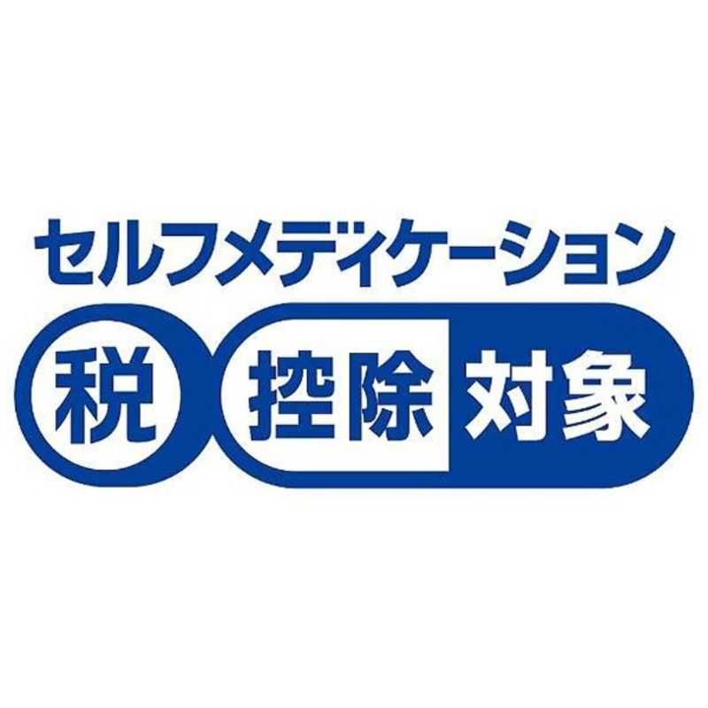 テイコクファルマケア オムニードケトプロフェンパップ 18枚 セルフメディケーション税制対象商品