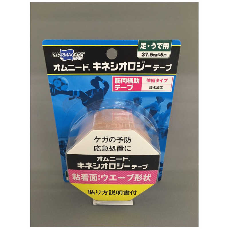テイコクファルマケア テイコクファルマケア キネシオロジーテープ 37.5mmx5  