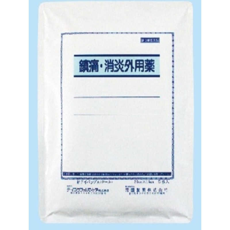 テイコクファルマケア テイコクファルマケア 【第3類医薬品】新テイパップAクール大判(5枚) ★セルフメディケーション税制対象商品  