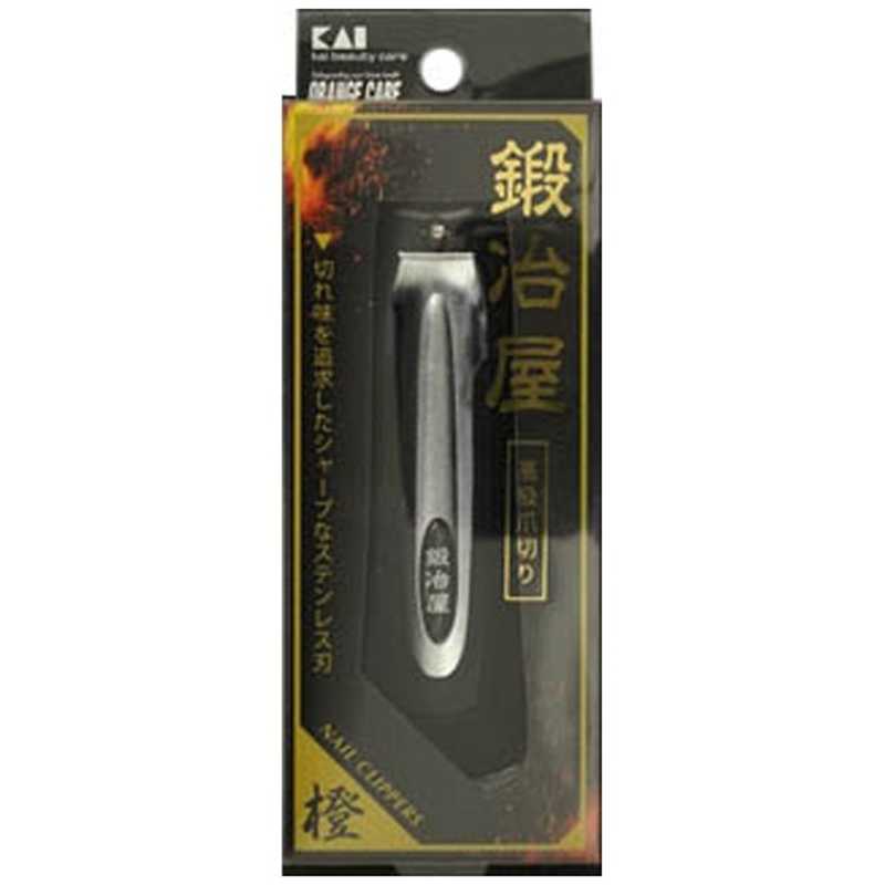 オレンジケアプロダクツ オレンジケアプロダクツ オレンジケア 高級 爪切り 鍛冶屋  