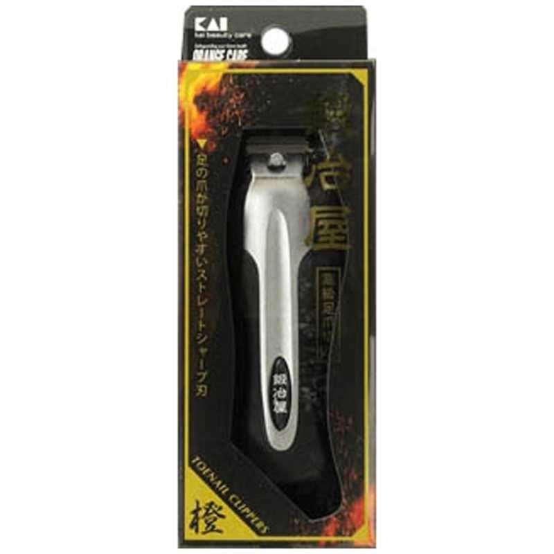 オレンジケアプロダクツ オレンジケアプロダクツ オレンジケア 高級 足爪切り 鍛冶屋  