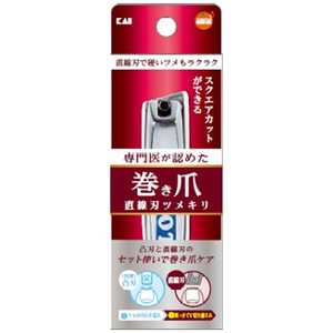 IWPAv_Nc ܒncL[߂]