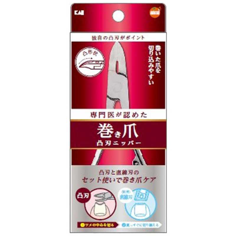 オレンジケアプロダクツ オレンジケアプロダクツ 巻き爪凸刃ニッパーツメキリ[つめきり]  