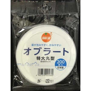 オレンジケアプロダクツ オブラート 丸型 