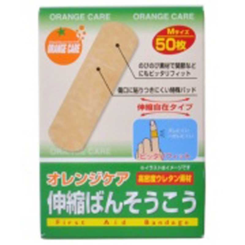 オレンジケアプロダクツ オレンジケアプロダクツ ｢オレンジケア｣伸縮ばんそうこう Mサイズ50枚｢ばんそうこう｣  