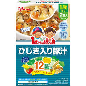グリコ 1歳からの幼児食 ひじき入り豚汁 170g(85g×2袋) ヒジキイリトンジル220G
