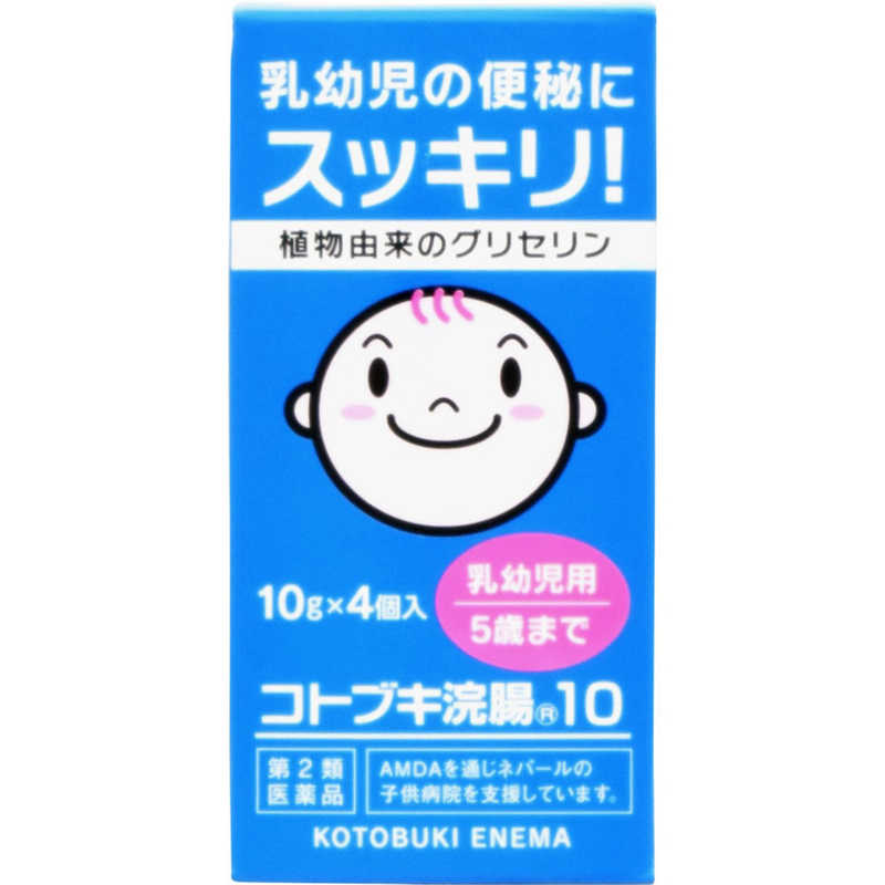 ムネ製薬 ムネ製薬 【第2類医薬品】 コトブキ浣腸10（10g×4個）〔浣腸〕  